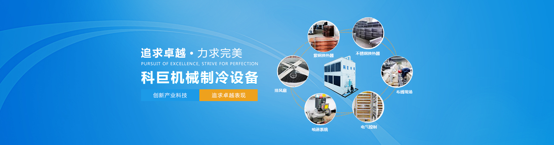 泰安藝樹(shù)園林綠化有限公司